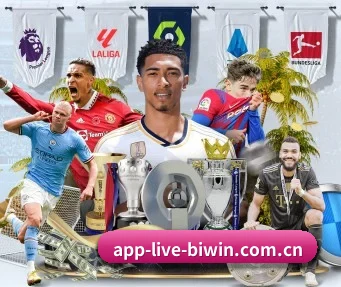 app-live-biwin.com.cn APP